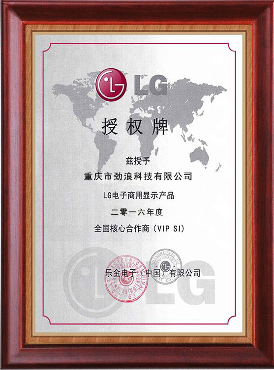 ISO9001质量管理体系认证证书