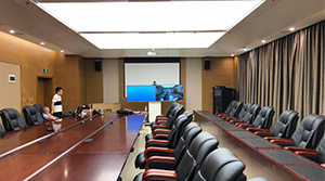 庆云石油工程技术有限公司会议室