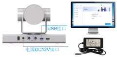 华为视频会议摄像机Camera 200操作详解