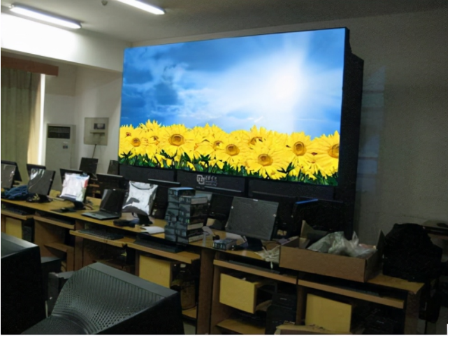 DLP无缝拼接屏在高端会议室的使用(图1)
